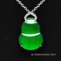 18K أبيض الذهب الجليدي jadeite قلادة